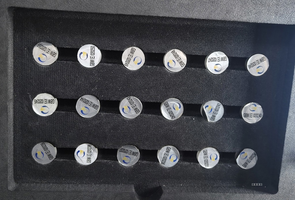 首饰金成分分析标准物质